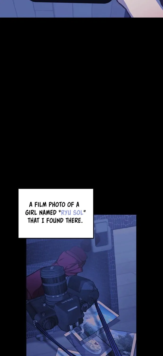 Look Alike Daughter Chapter 104 page 16 - 