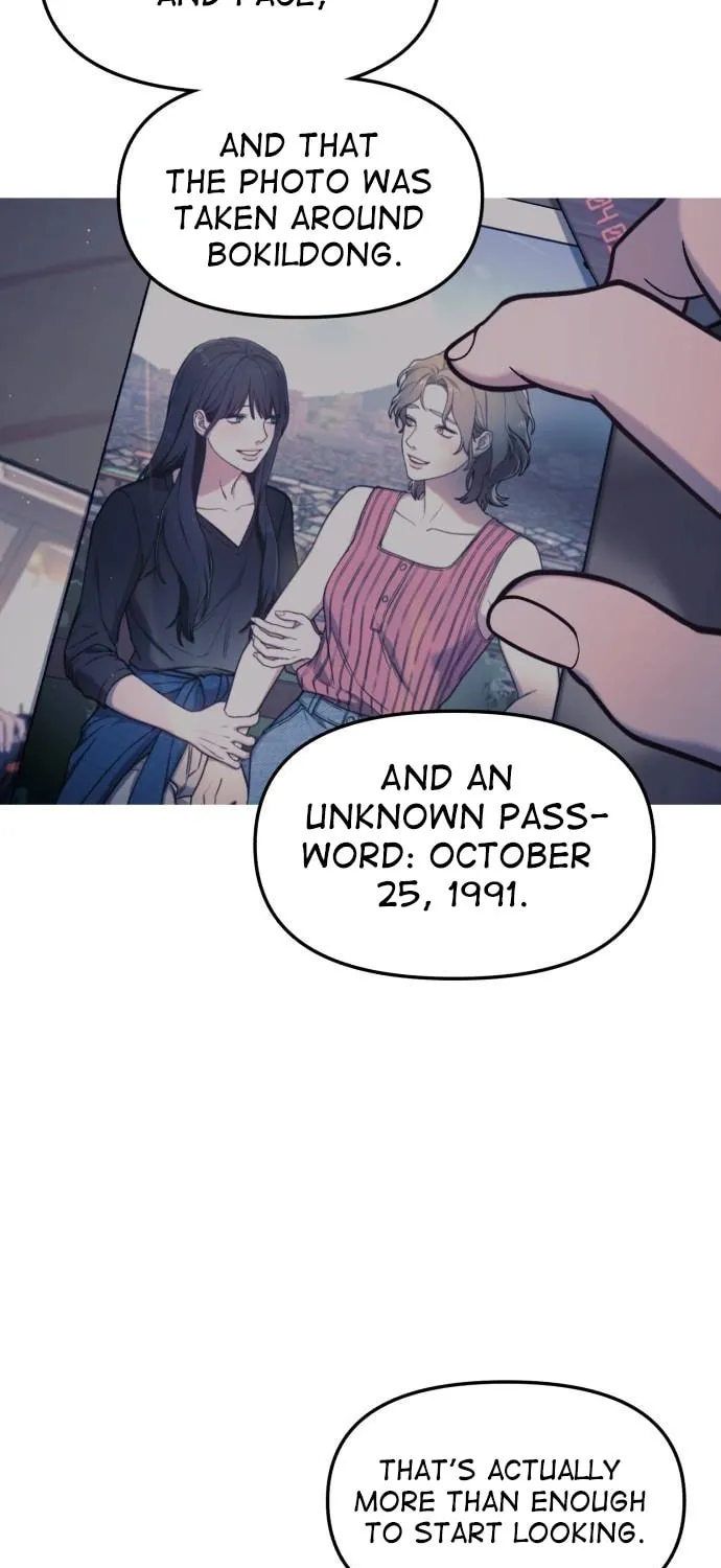 Look Alike Daughter Chapter 104 page 25 - 