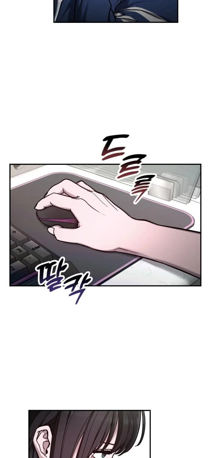 Look Alike Daughter Chapter 104 page 28 - 