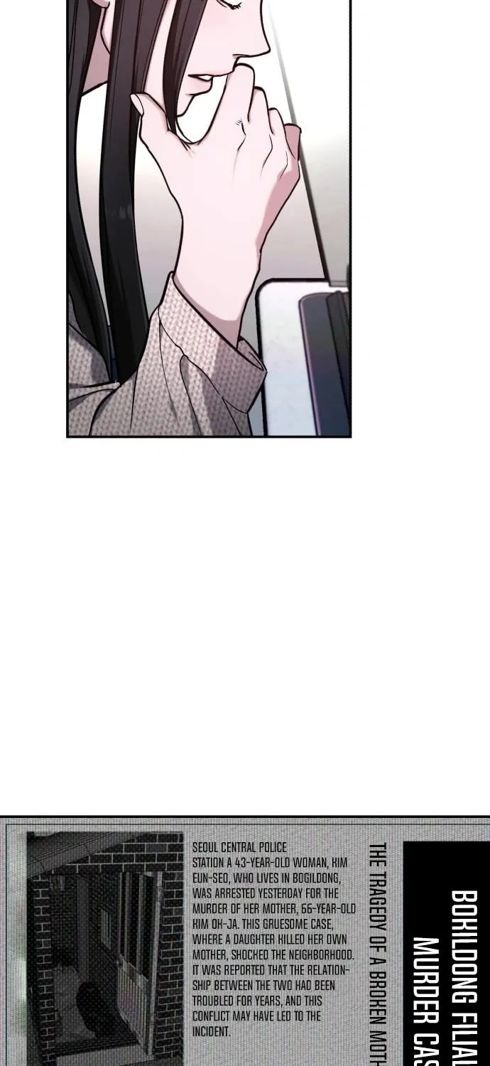 Look Alike Daughter Chapter 104 page 29 - 