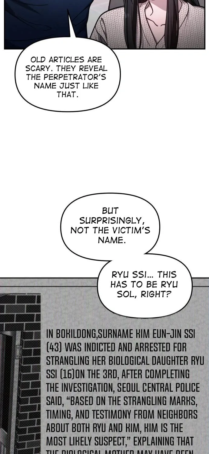 Look Alike Daughter Chapter 104 page 31 - 