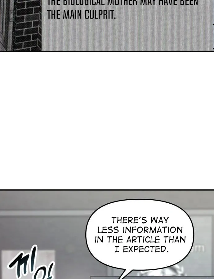 Look Alike Daughter Chapter 104 page 32 - 