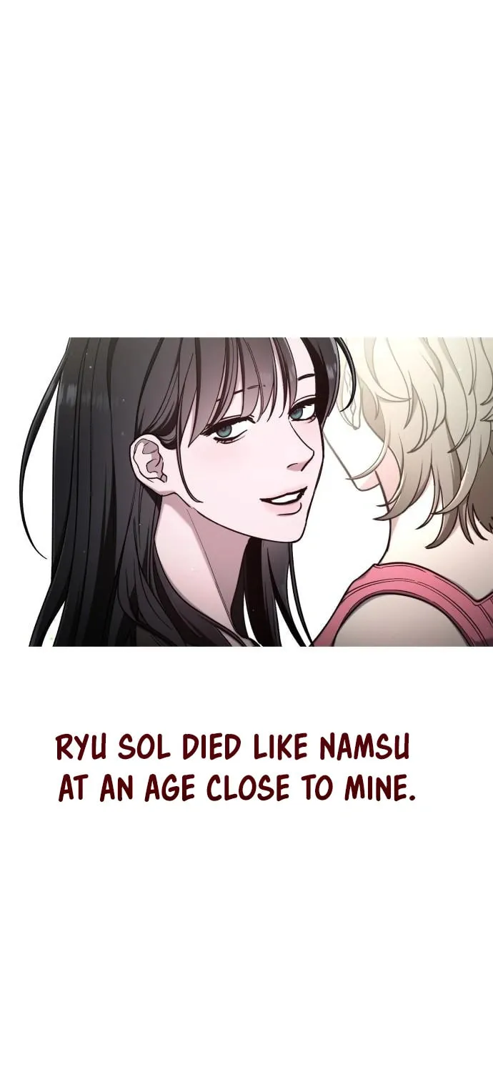 Look Alike Daughter Chapter 104 page 41 - 
