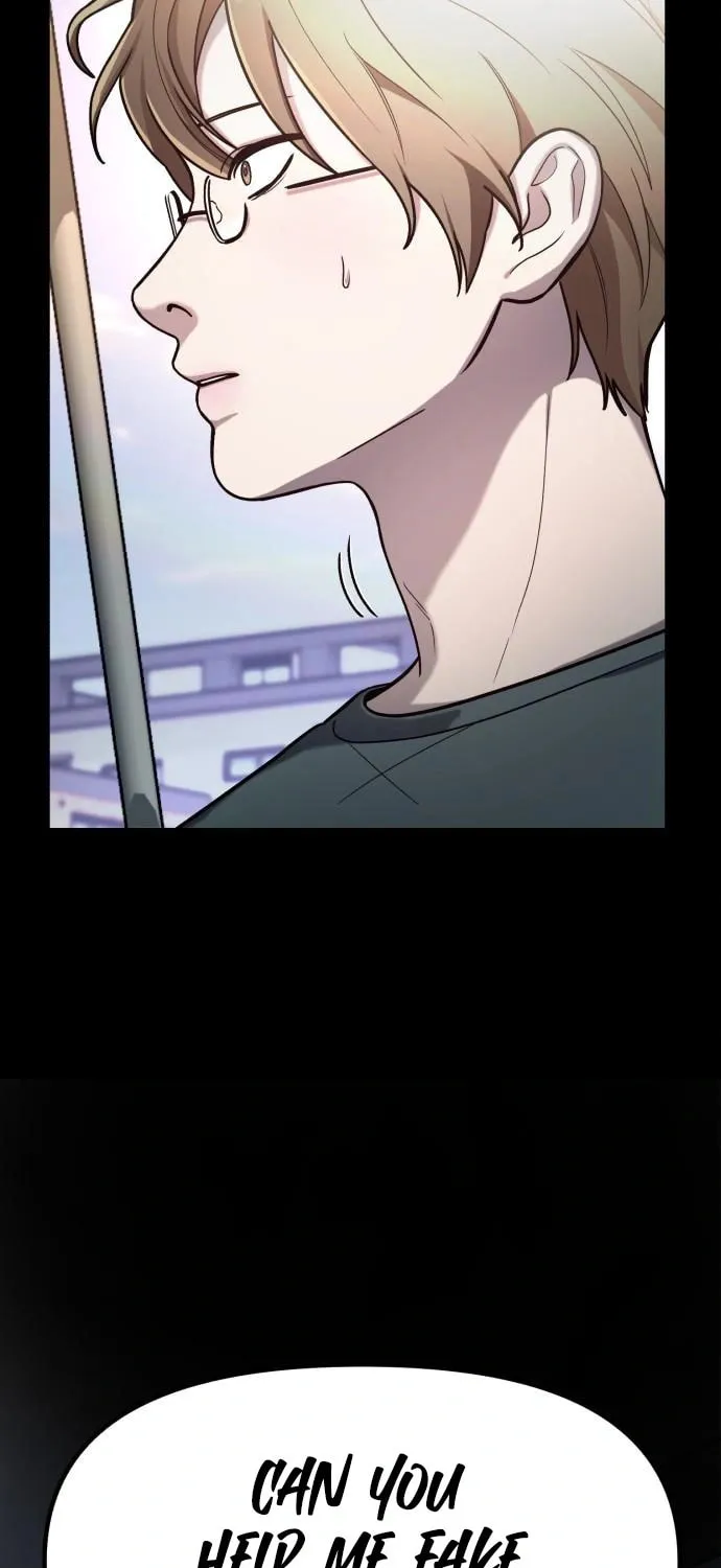 Look Alike Daughter Chapter 104 page 51 - 