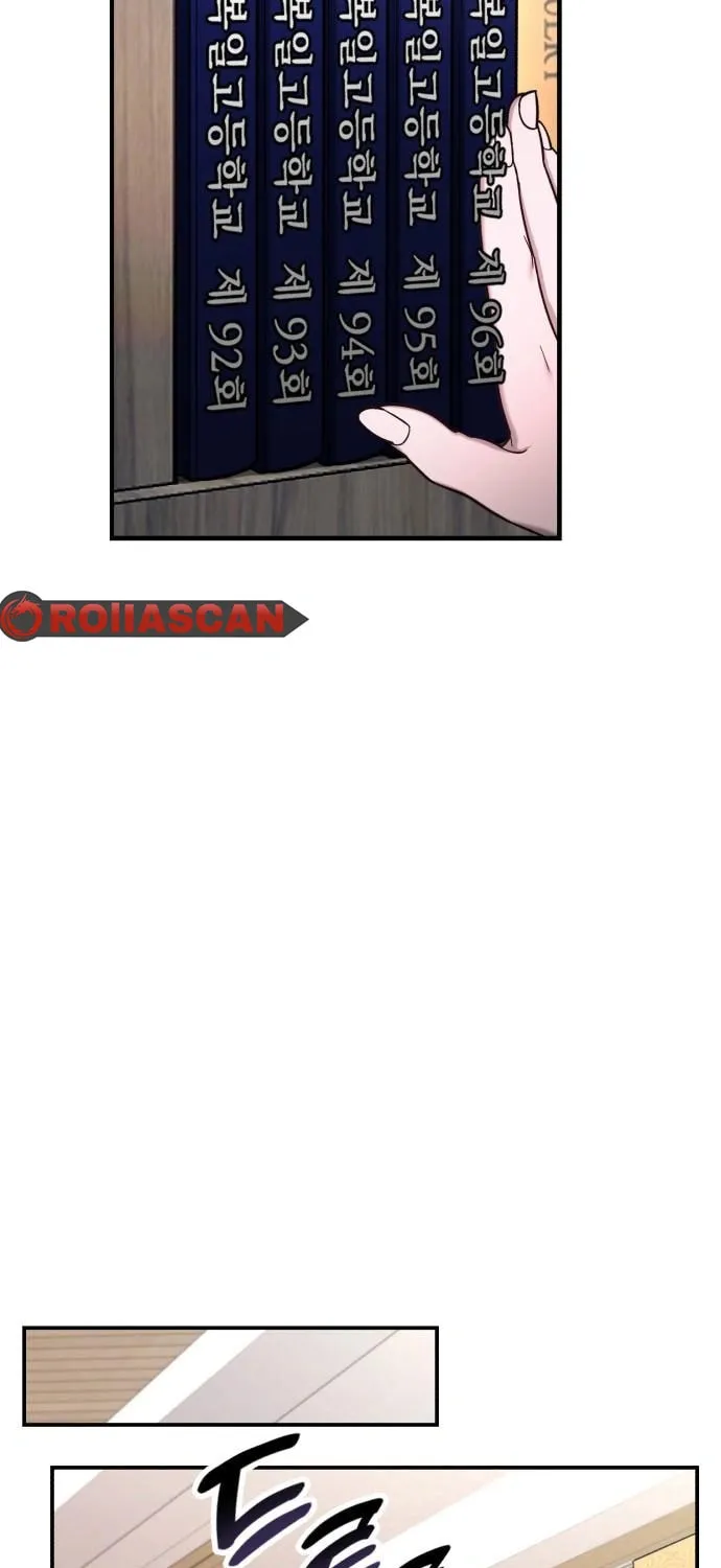 Look Alike Daughter Chapter 104 page 63 - 
