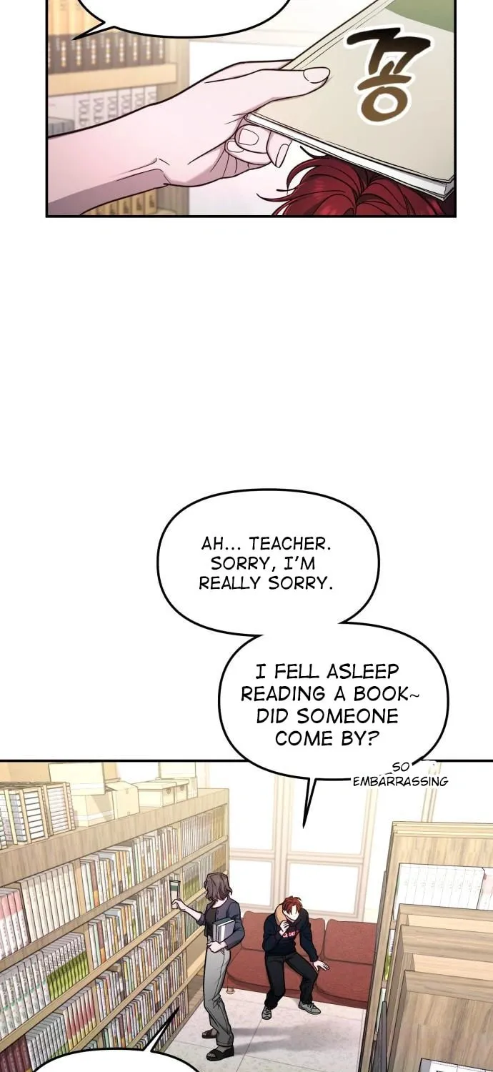 Look Alike Daughter Chapter 104 page 71 - 