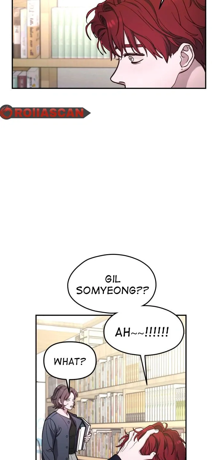 Look Alike Daughter Chapter 104 page 73 - 