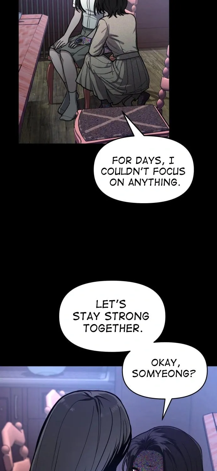 Look Alike Daughter Chapter 104 page 10 - 