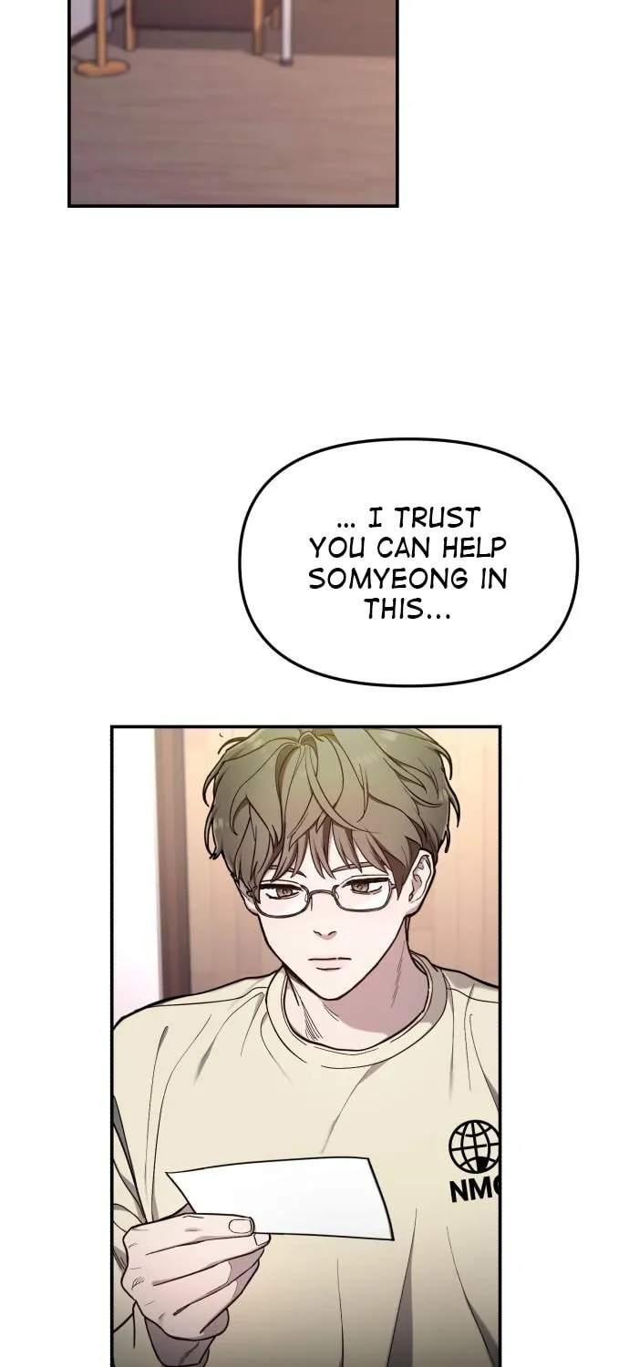 Look Alike Daughter Chapter 105 page 11 - 