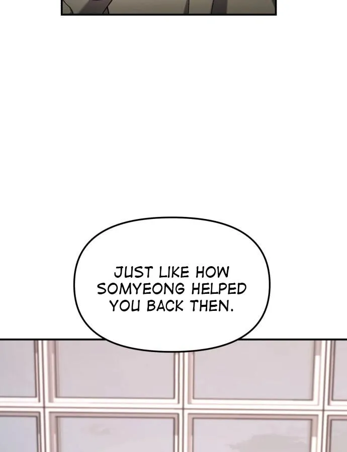 Look Alike Daughter Chapter 105 page 12 - 