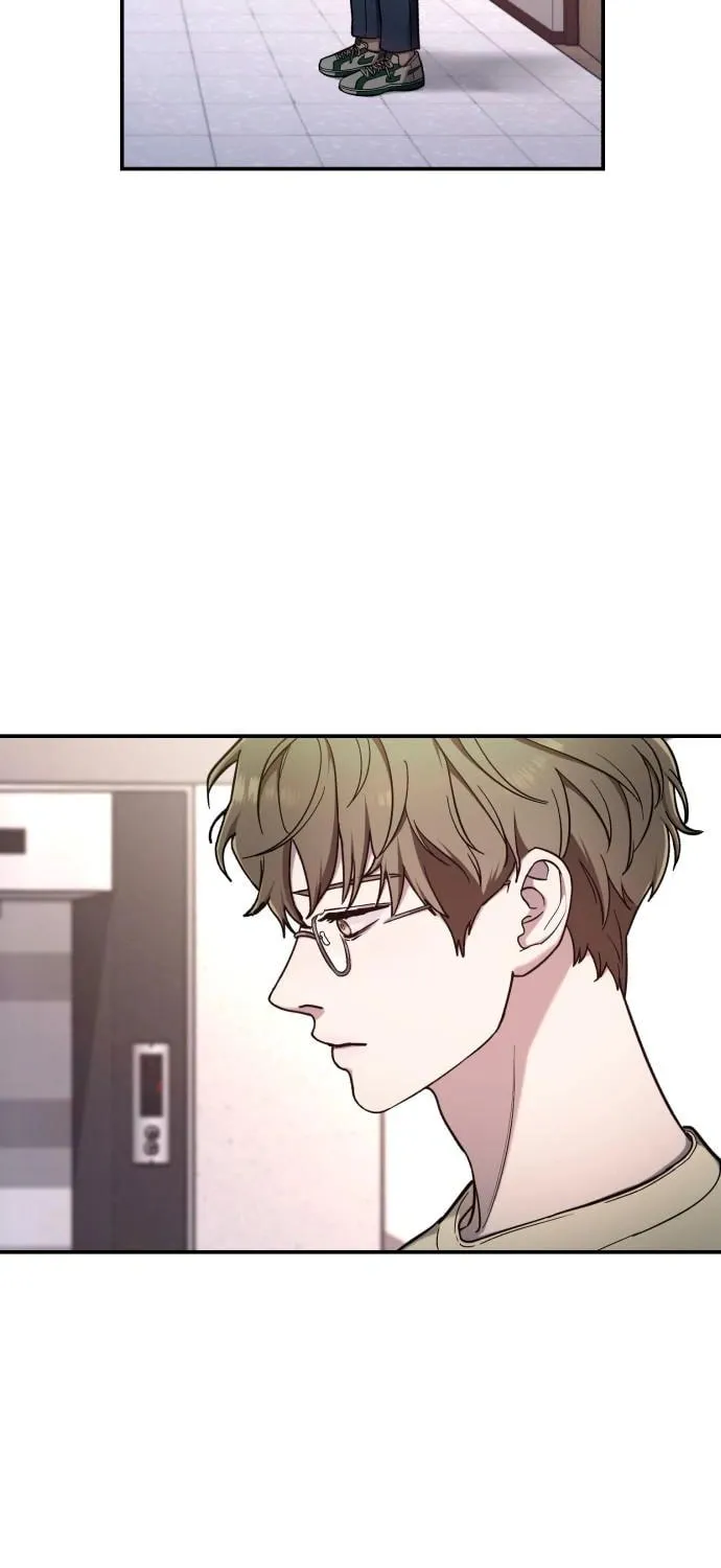 Look Alike Daughter Chapter 105 page 15 - 