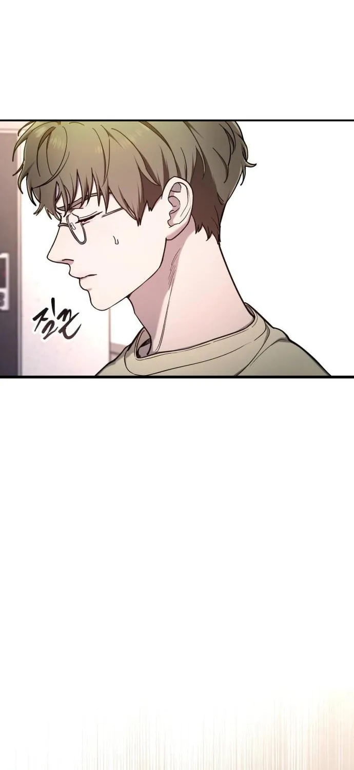 Look Alike Daughter Chapter 105 page 16 - 