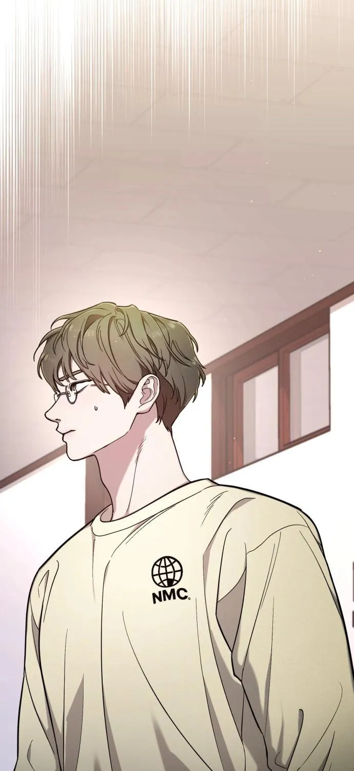Look Alike Daughter Chapter 105 page 17 - 