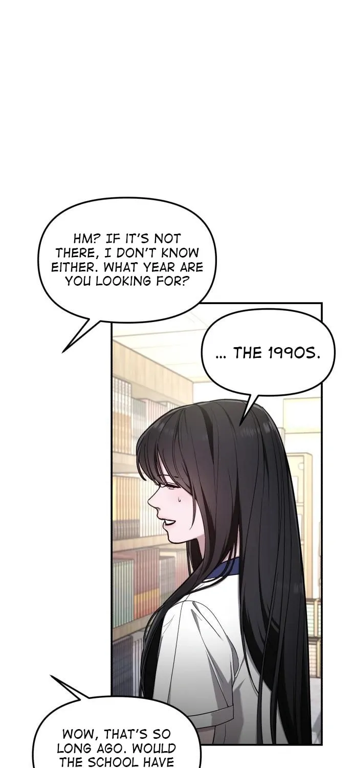 Look Alike Daughter Chapter 105 page 20 - 