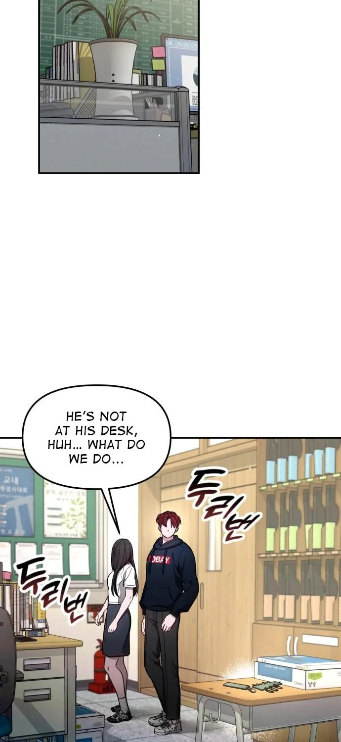 Look Alike Daughter Chapter 105 page 31 - 