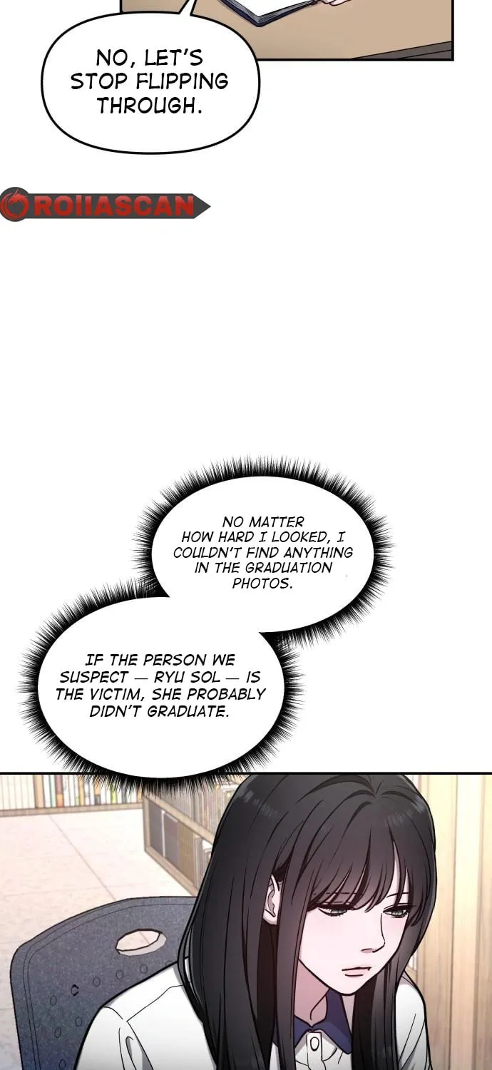 Look Alike Daughter Chapter 105 page 43 - 