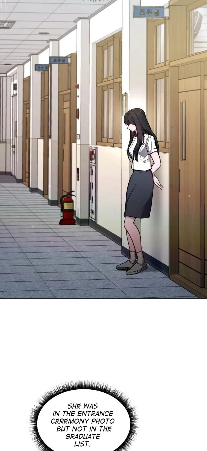 Look Alike Daughter Chapter 105 page 51 - 