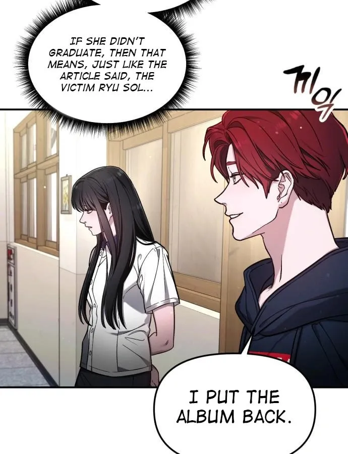 Look Alike Daughter Chapter 105 page 52 - 