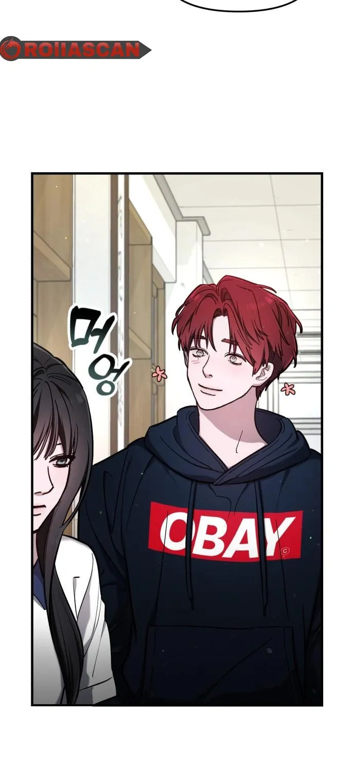 Look Alike Daughter Chapter 105 page 53 - 