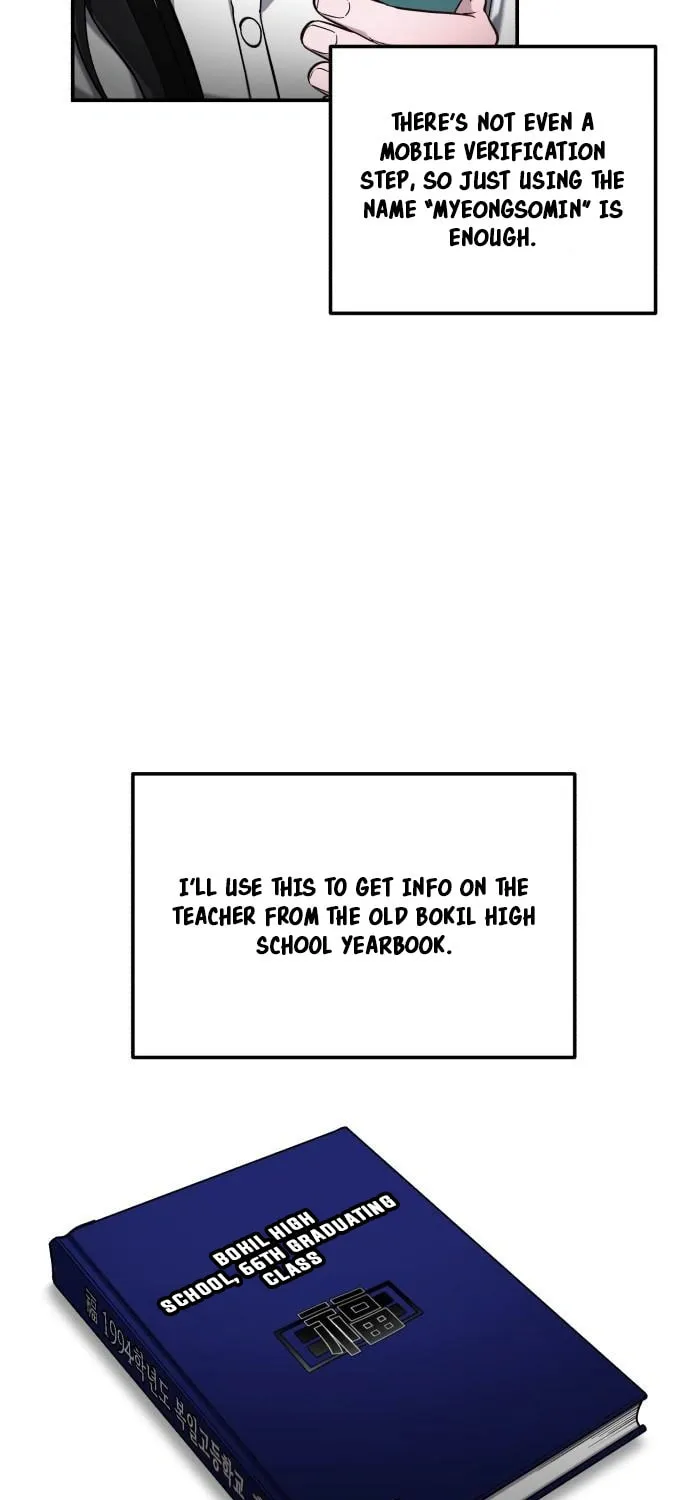 Look Alike Daughter Chapter 105 page 77 - 