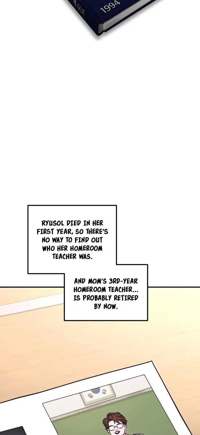 Look Alike Daughter Chapter 105 page 78 - 