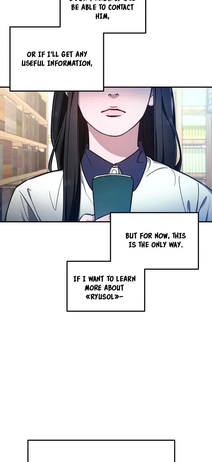 Look Alike Daughter Chapter 105 page 81 - 