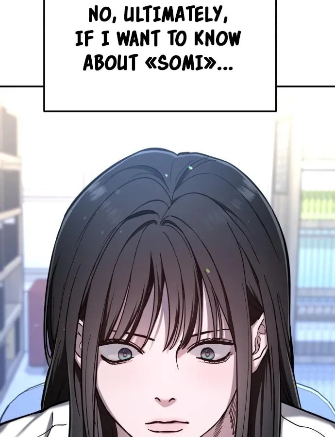 Look Alike Daughter Chapter 105 page 82 - 