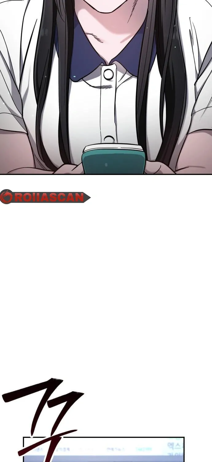 Look Alike Daughter Chapter 105 page 83 - 
