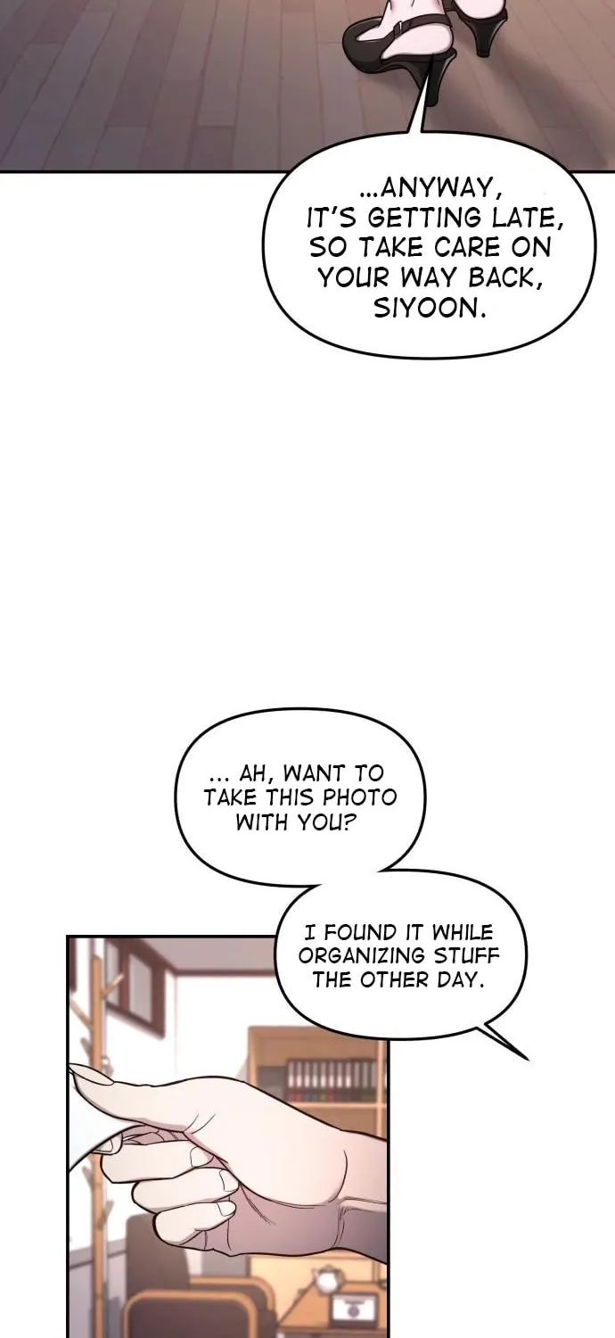 Look Alike Daughter Chapter 105 page 10 - 