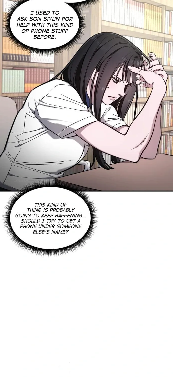 Look Alike Daughter Chapter 106 page 16 - 