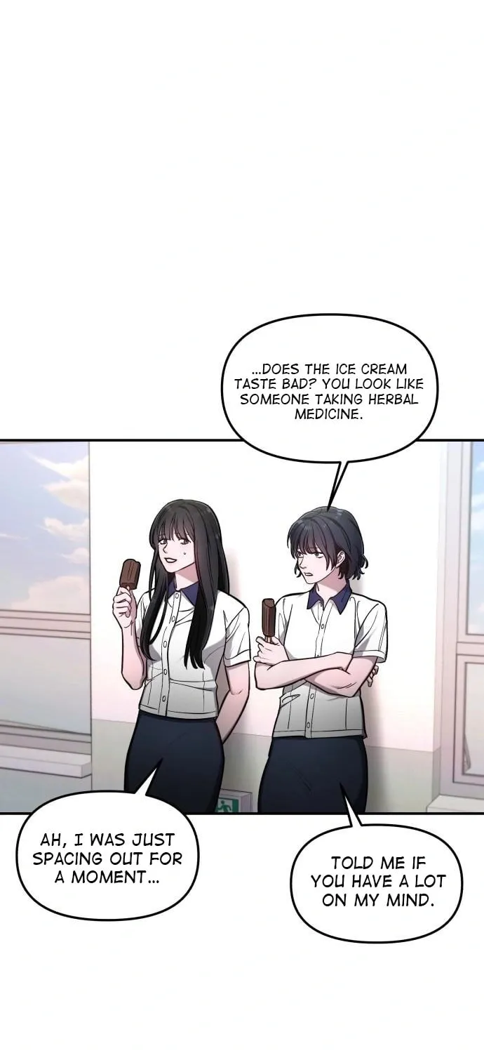 Look Alike Daughter Chapter 106 page 18 - 