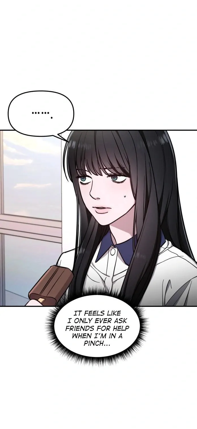 Look Alike Daughter Chapter 106 page 19 - 