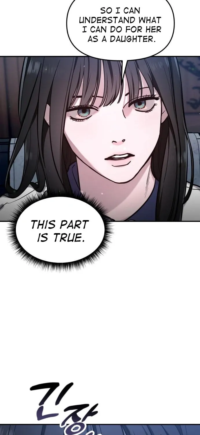 Look Alike Daughter Chapter 106 page 40 - 