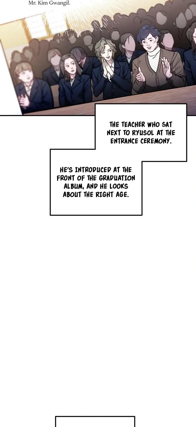 Look Alike Daughter Chapter 106 page 6 - 