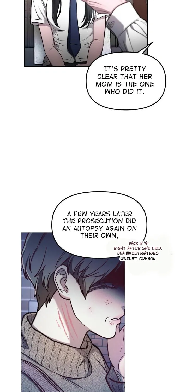 Look Alike Daughter Chapter 106 page 51 - 