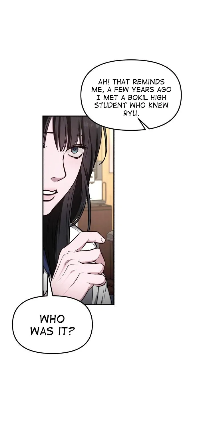 Look Alike Daughter Chapter 106 page 54 - 