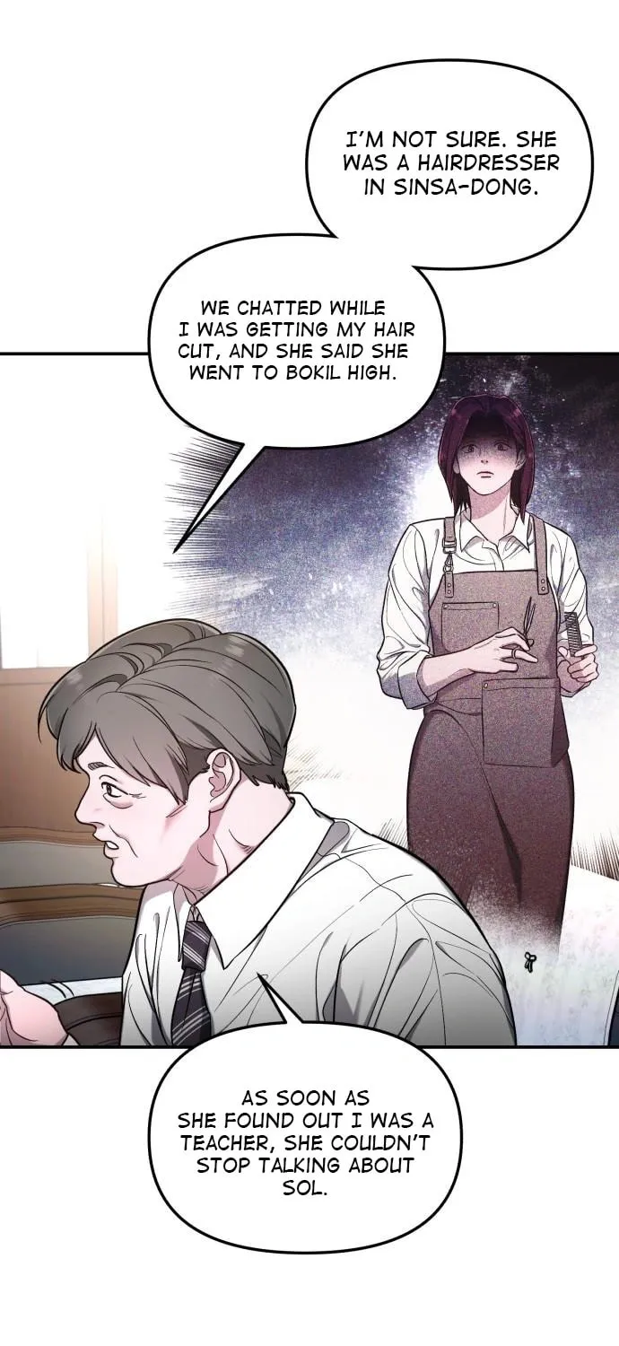 Look Alike Daughter Chapter 106 page 55 - 