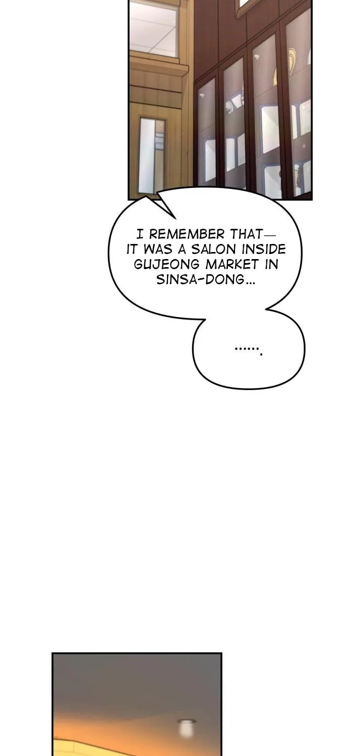 Look Alike Daughter Chapter 106 page 60 - 
