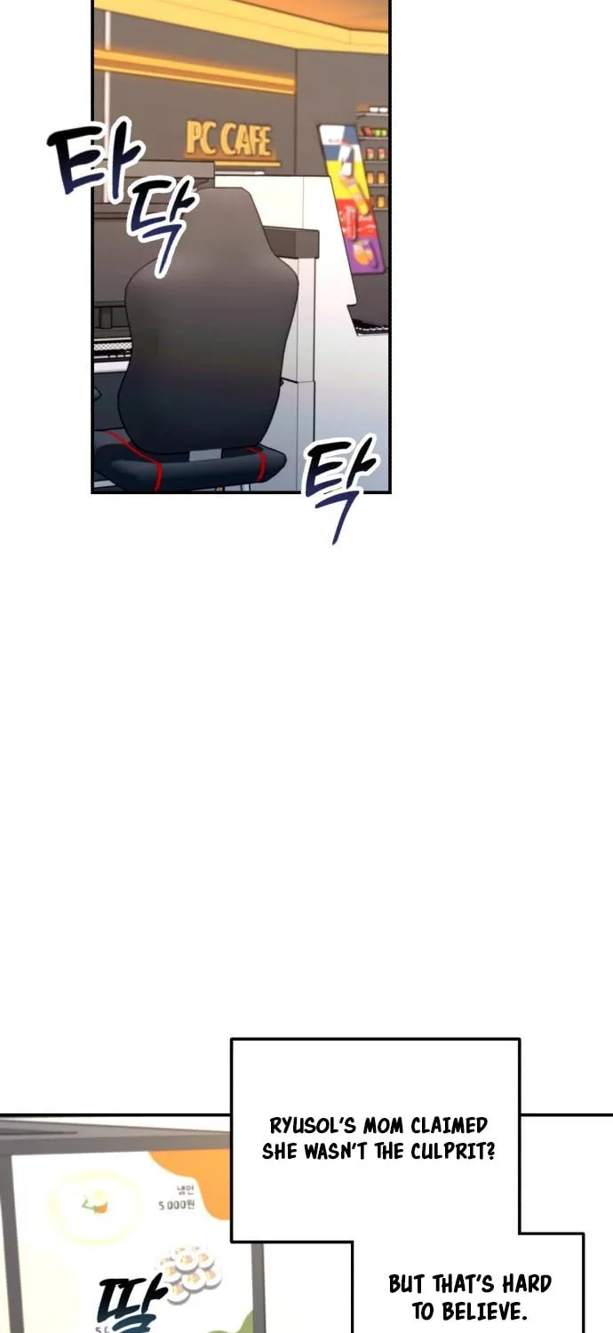 Look Alike Daughter Chapter 106 page 61 - 