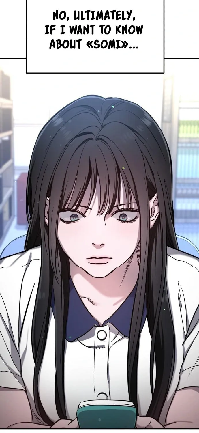 Look Alike Daughter Chapter 106 page 8 - 