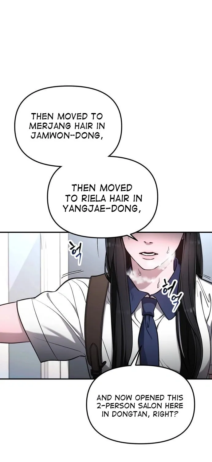 Look Alike Daughter Chapter 106 page 77 - 