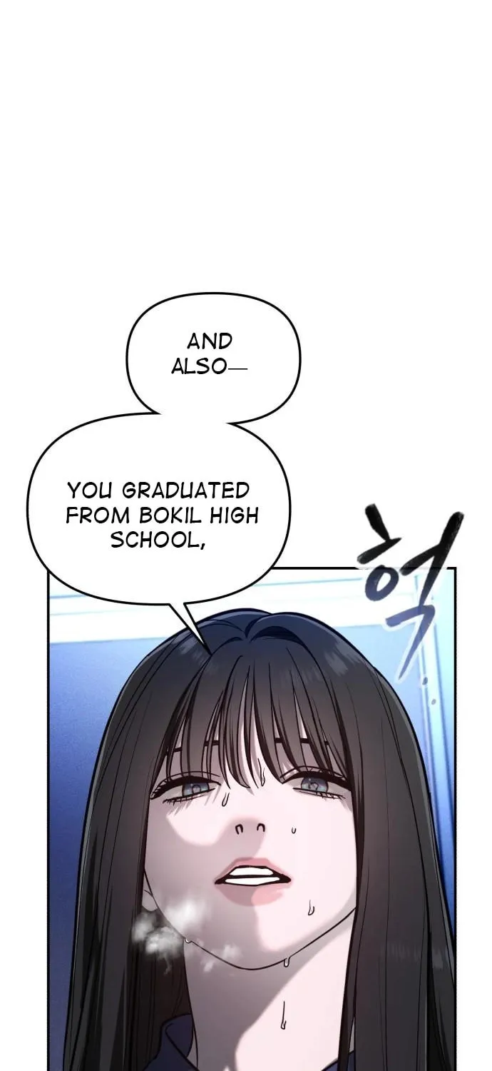 Look Alike Daughter Chapter 106 page 78 - 