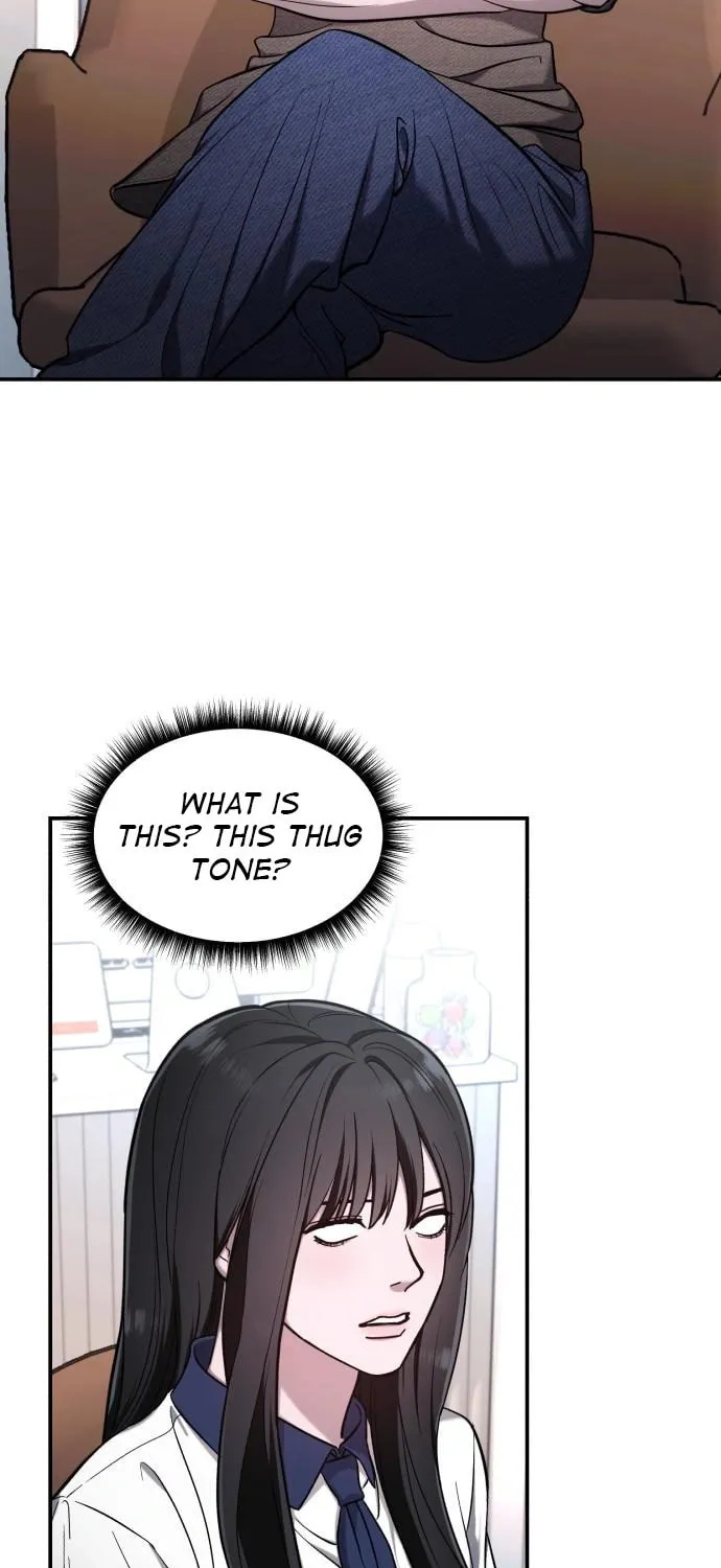 Look Alike Daughter Chapter 107 page 11 - 