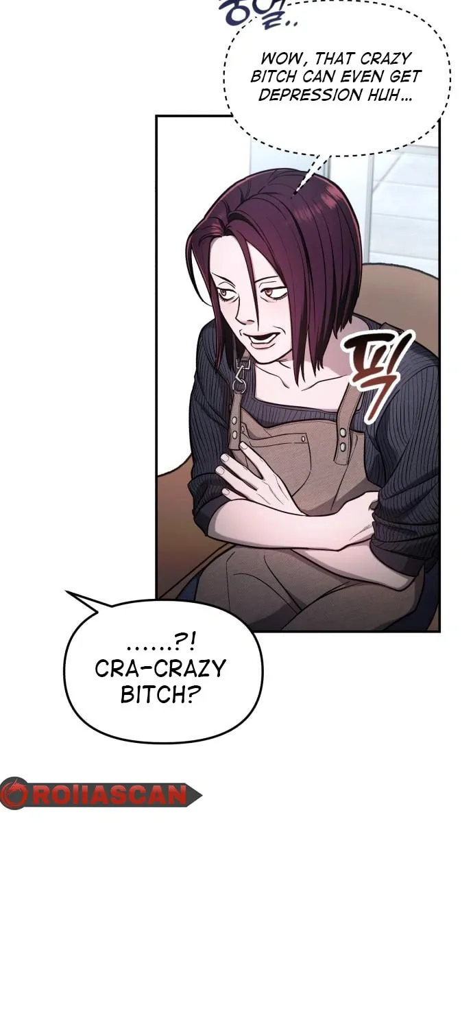 Look Alike Daughter Chapter 107 page 13 - 