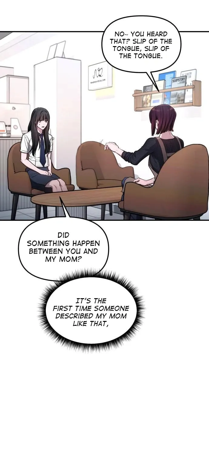 Look Alike Daughter Chapter 107 page 14 - 