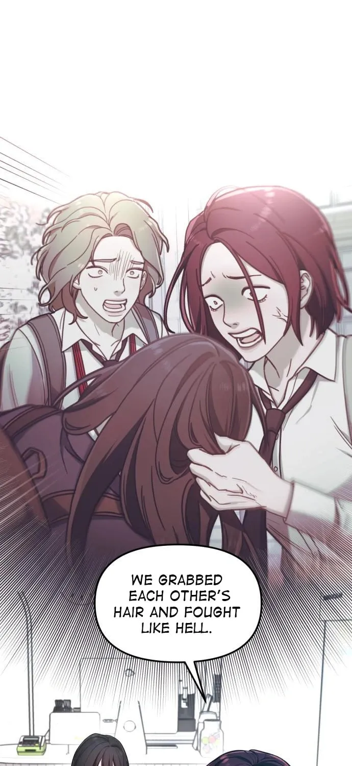 Look Alike Daughter Chapter 107 page 16 - 