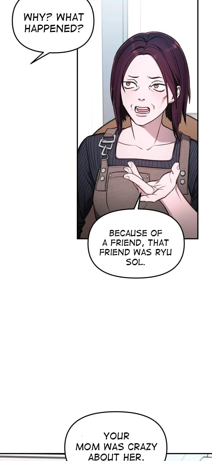 Look Alike Daughter Chapter 107 page 18 - 