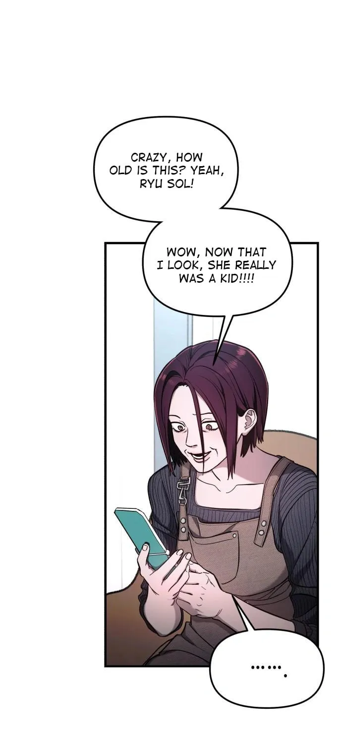 Look Alike Daughter Chapter 107 page 21 - 