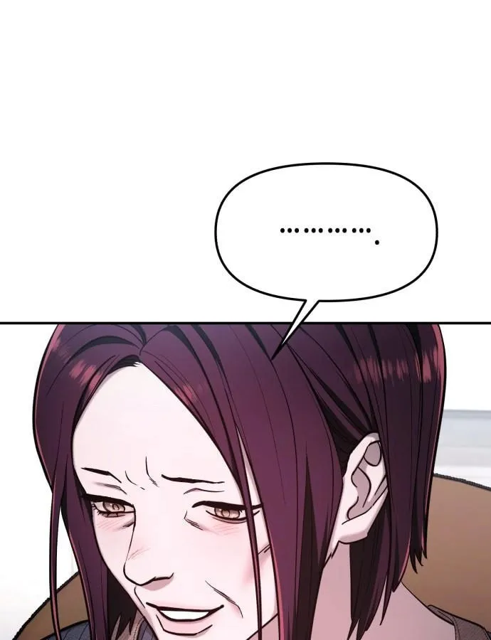 Look Alike Daughter Chapter 107 page 22 - 