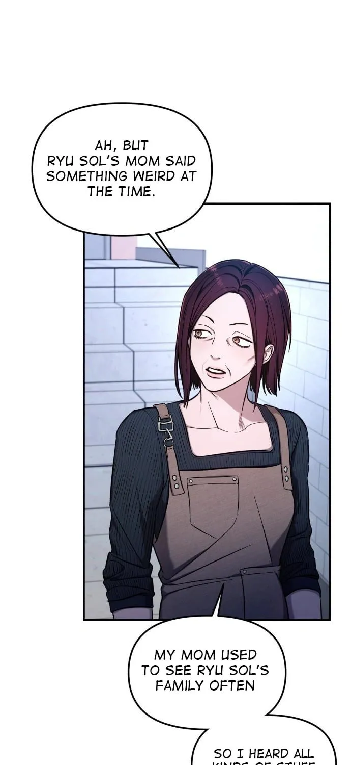 Look Alike Daughter Chapter 107 page 37 - 